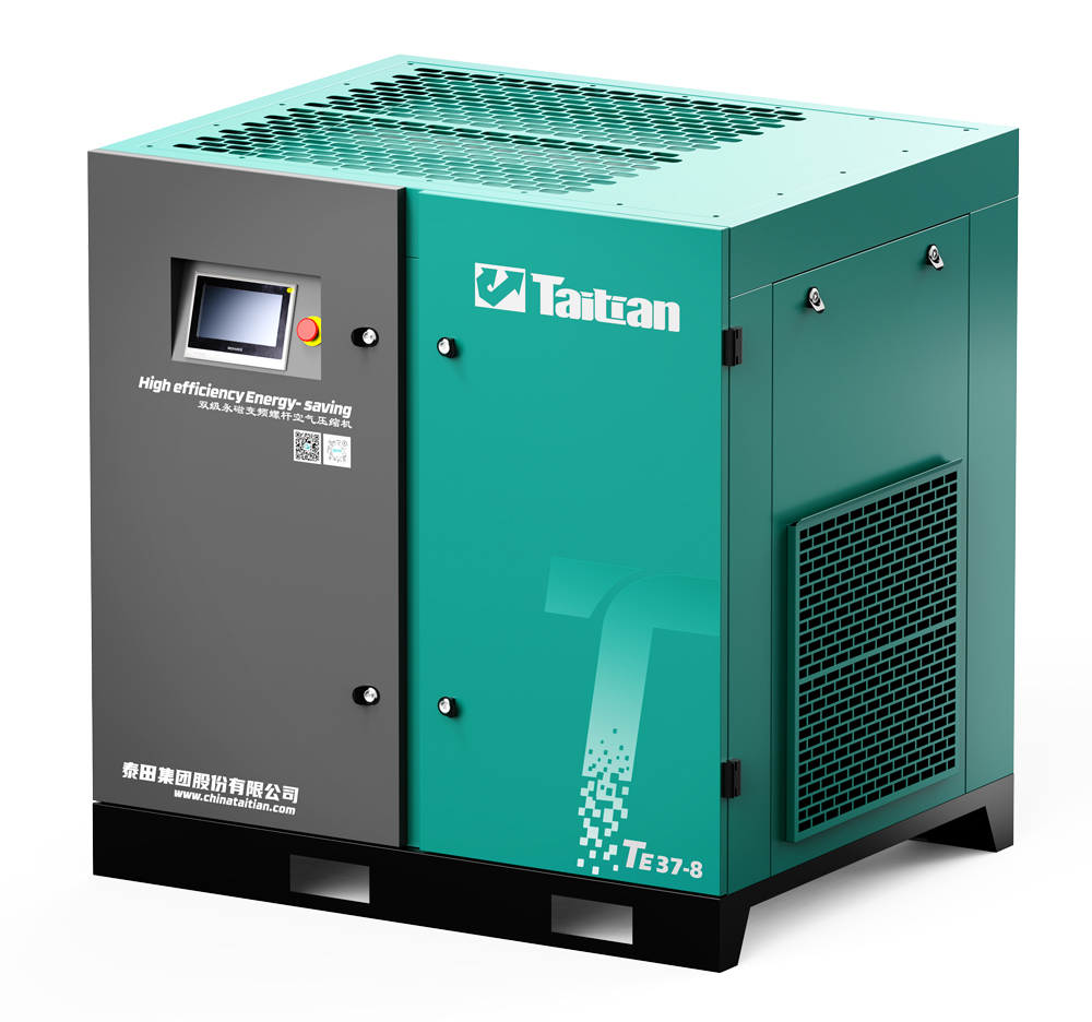 螺桿式空氣壓縮機(jī)